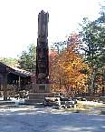 DSC00566.JPG